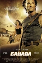 Re: Sahara (2005)
