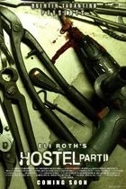 Hostel II / Hostel: Part II (2007)