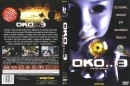 dvd obal