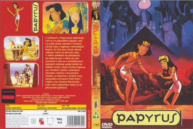 Papyrus (1998)