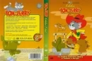 dvd obal