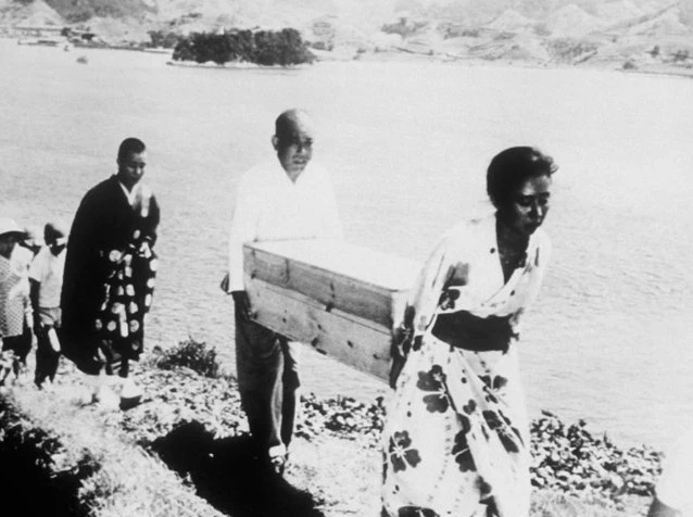 Ostrov (1960)