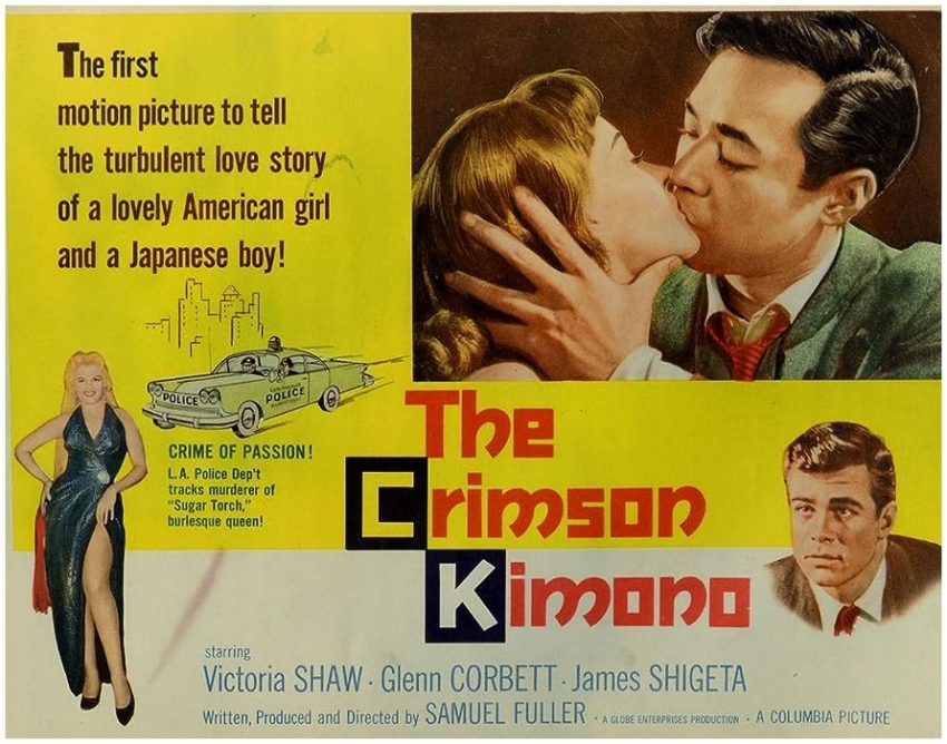 The Crimson Kimono (1959)