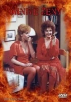 Ohnivé ženy (1984) [TV inscenace]