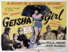 Geisha Girl (1952)