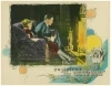 The White Rose (1923)