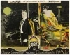 Bluebeard's 8th Wife (1923)