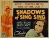 Shadows of Sing Sing (1933)