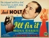 I'll Fix It (1934)