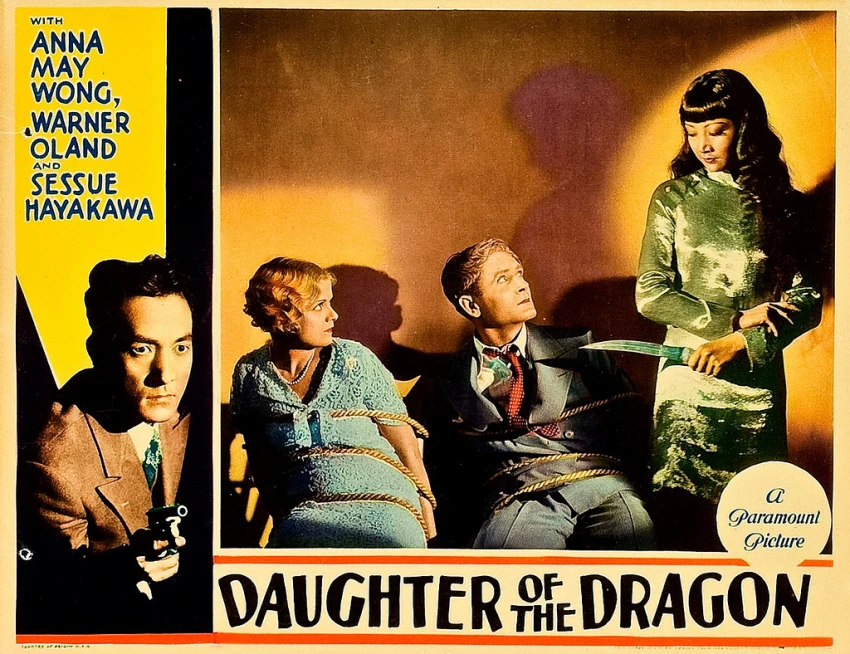 Daughter of the Dragon (1931)