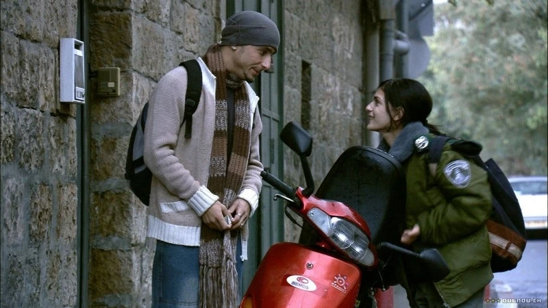 Nedaleko od domova (2005)