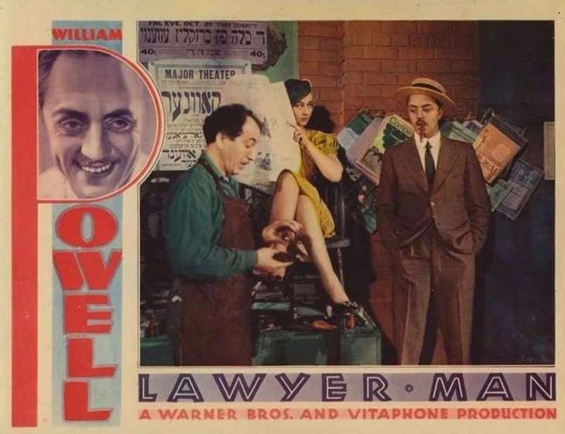 Lawyer Man (1932)