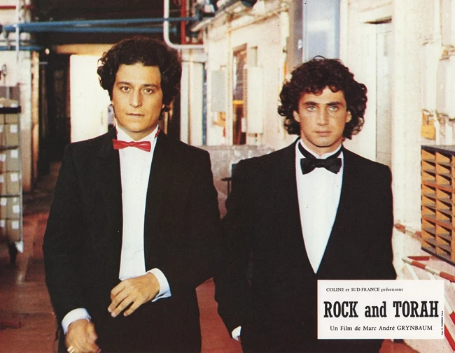 Rock and Torah (1983)