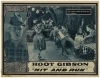 Hit and Run (1924)