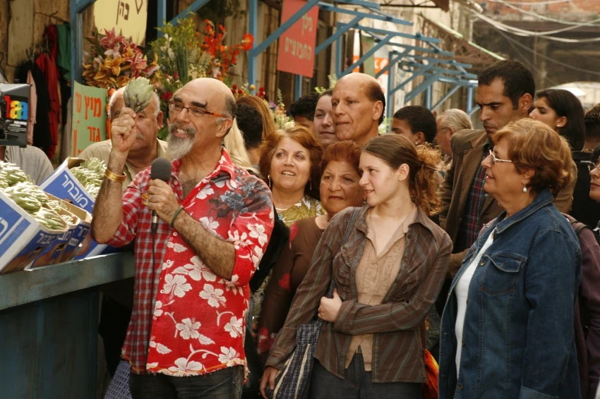 Víkend v Tel Avivu (2008)