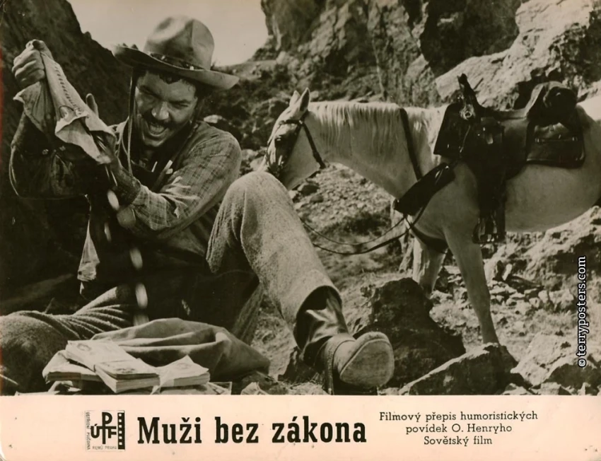 Muži bez zákona (1962)