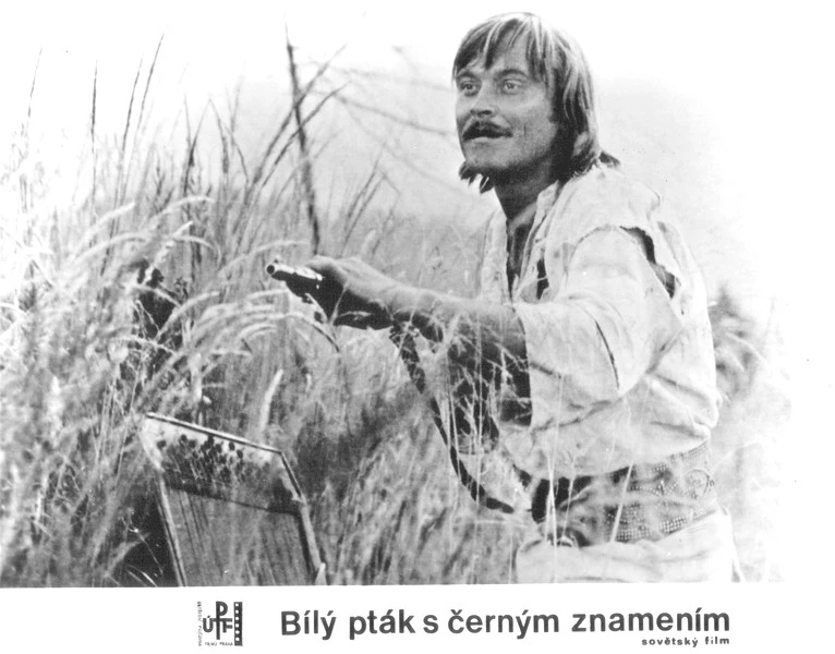 Bílý pták s černým znamením (1971)