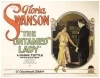 The Untamed Lady (1926)