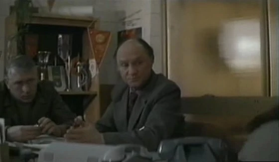 Vorobej na ldu (1983)
