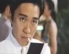 Sik san (1996)