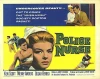 Police Nurse (1963)