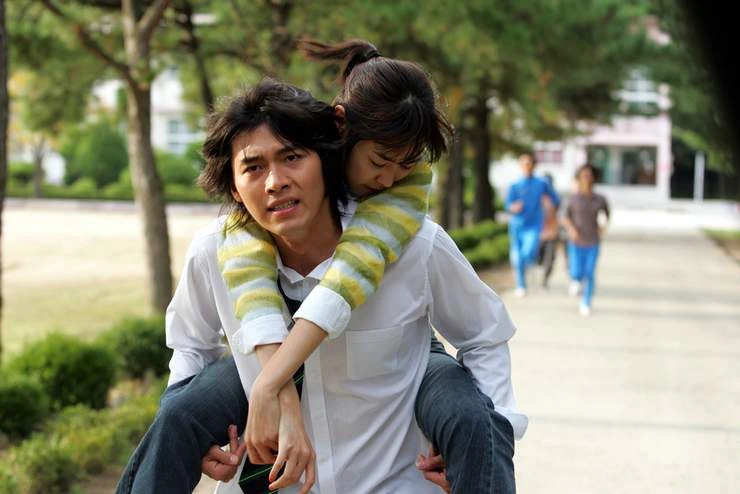 Baekmanjangjaui cheot sarang (2006)