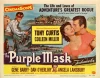 Purpurová maska (1955)