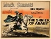 The Shriek of Araby (1923)