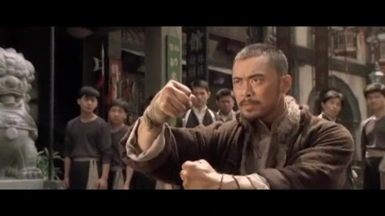 Ip Man (2008)