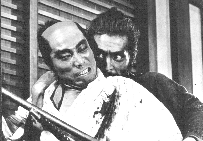 Harakiri (1962)