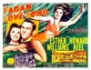 Pagan Love Song (1950)