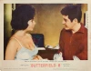 Butterfield 8 (1960)