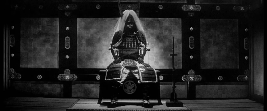 Harakiri (1962)