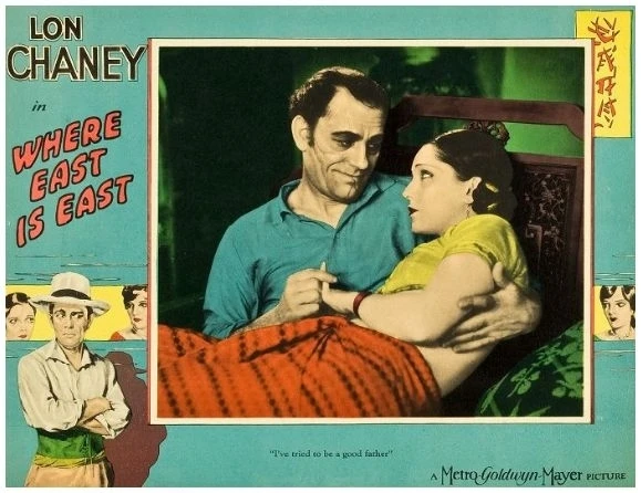 Where East Is East (1929)