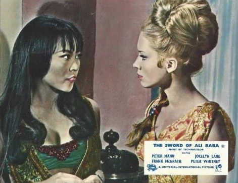 The Sword of Ali Baba (1965)