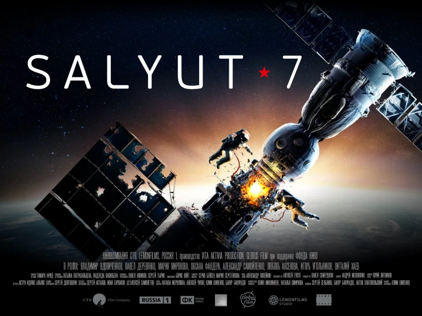 Saljut-7 (2017)