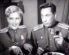 Nebeský louda (1945)