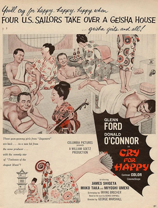 Cry for Happy (1961)