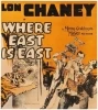 Where East Is East (1929)