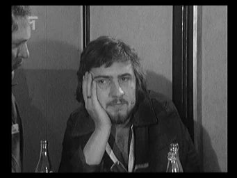 Případ hodného vedoucího (1977) [TV hra]