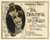 The Beautiful and Damned (1922)