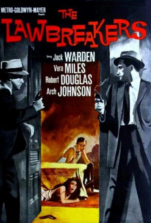 The Lawbreakers (1961)