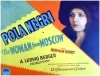 The Woman from Moscow (1928)