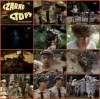 Czarne stopy (1987)