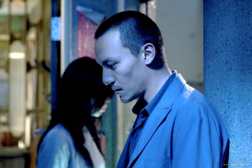 Gui si (2006)