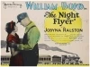 The Night Flyer (1928)