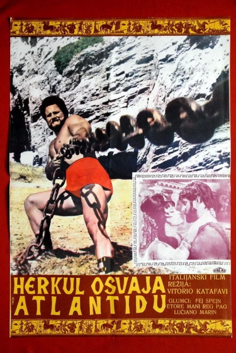 poster Juhoslávia