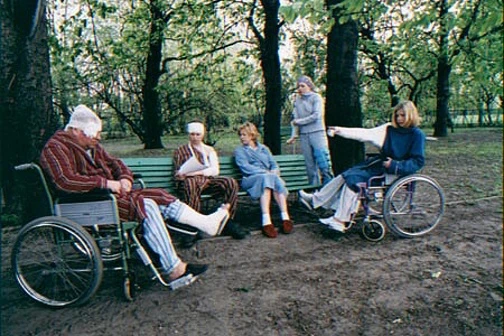 Počasí na zítra (2003)