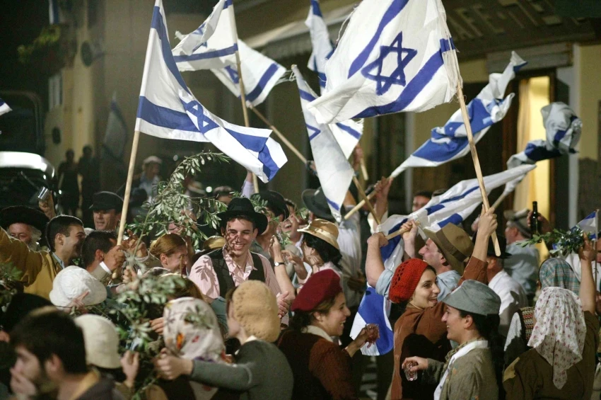 Boj o Jeruzalém (2006)