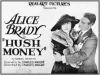 Hush Money (1921)